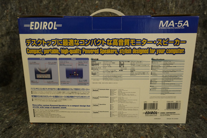 953964-4 4 speakers EDIROL MA-5 MONITOR SPEAKER