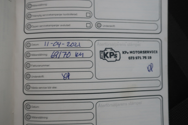 968071-44 Ford Transit Connect 230 LWB 1.5 TDCi - 2017