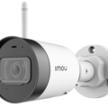 969895-1 Surveillance camera IMOU Bullet Lite