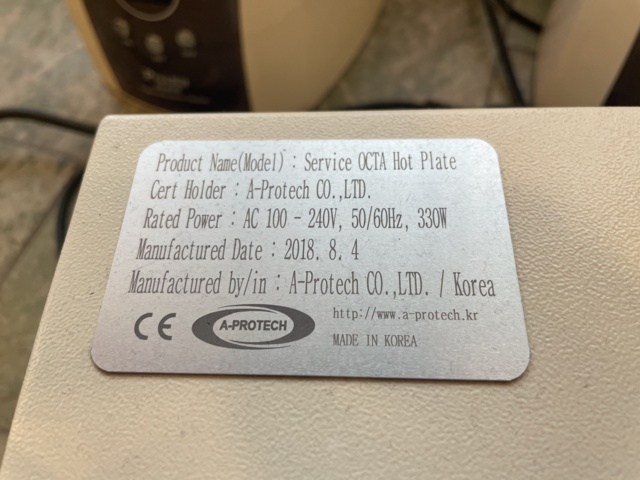 958332-5 Samsung OCTA heating plate for mobile repairs and ultrasonic cleaning