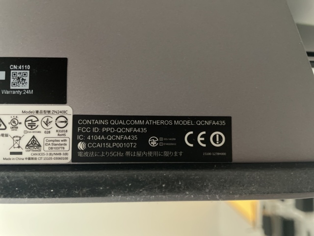 958333-9 PC ASUS Zen AiO, i5