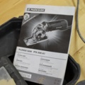 930698-4 Plunge saw Parkside PTS 500 A1