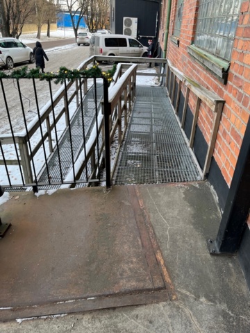 802750-8 Izettle terminal