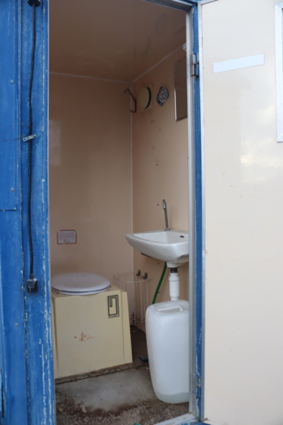 973569-4 Construction toilet