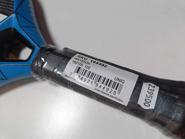 928652-8 Babolat Veron Air Men's Padel Racket
