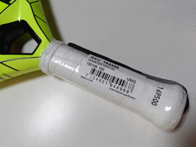 928660-5 Babolat Vertuo Counter padel racket