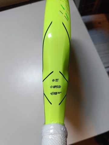 928660-6 Babolat Vertuo Counter padel racket