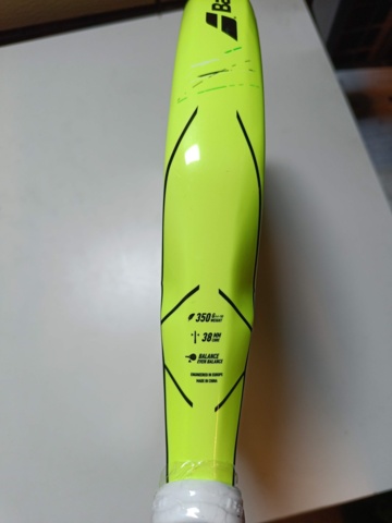 928660-7 Babolat Vertuo Counter padel racket