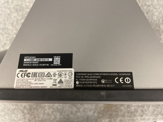 946878-9 All-in-one PC Asus Zen AiO i5/8GB