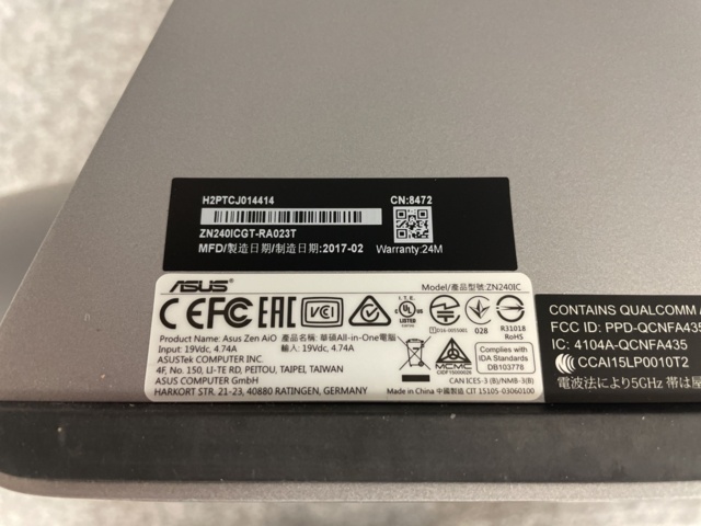 946878-10 All-in-one PC Asus Zen AiO i5/8GB