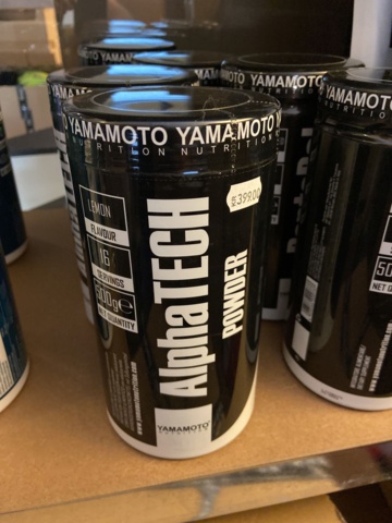 946515-37 Large batch of nutritional supplements for strength-oriented sports