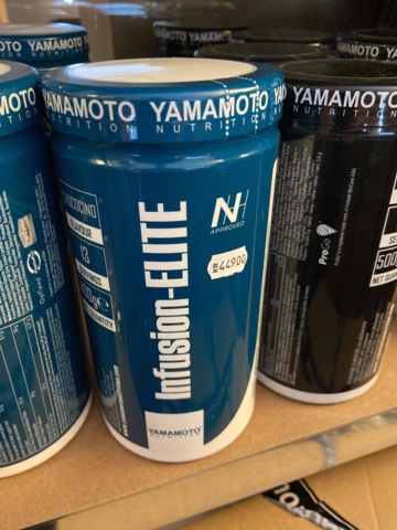 946515-40 Large batch of nutritional supplements for strength-oriented sports