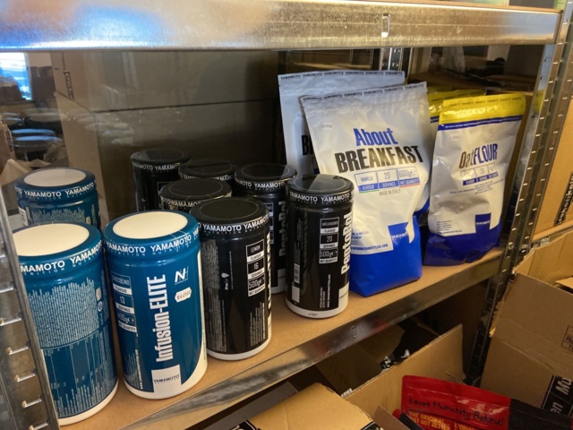 946515-81 Large batch of nutritional supplements for strength-oriented sports