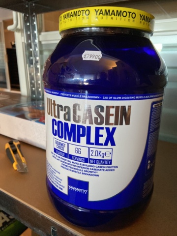 946515-150 Large batch of nutritional supplements for strength-oriented sports