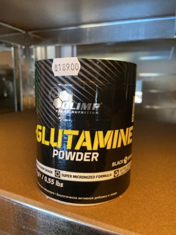 946515-170 Large batch of nutritional supplements for strength-oriented sports