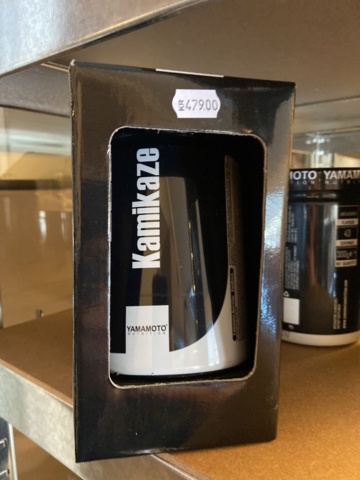 946515-172 Large batch of nutritional supplements for strength-oriented sports