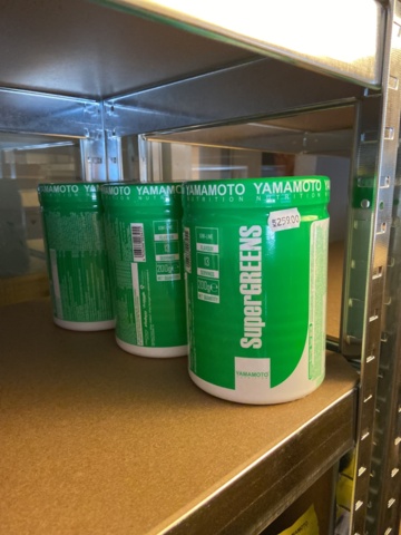 946515-201 Large batch of nutritional supplements for strength-oriented sports