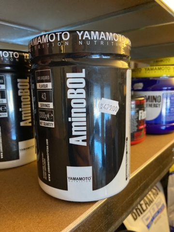 946515-203 Large batch of nutritional supplements for strength-oriented sports