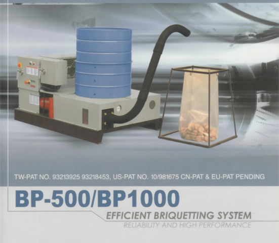 974563-1 Briquetting machine Holytek BP-500