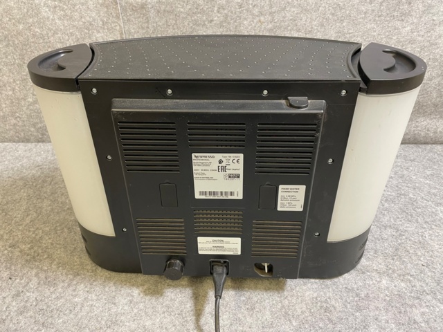 951438-4 Coffee machine - Nespresso Gemini 220