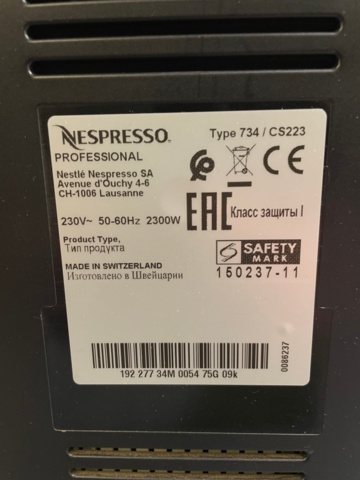 951438-5 Coffee machine - Nespresso Gemini 220
