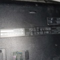 955957-9 Laptop Acer