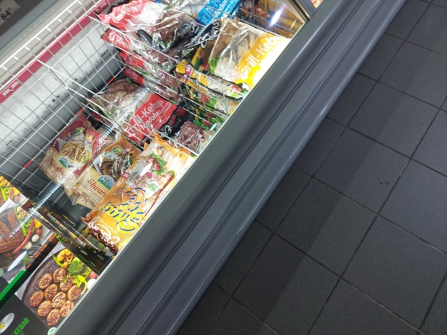 882546-4 Exposure freezer AHT Miami 250