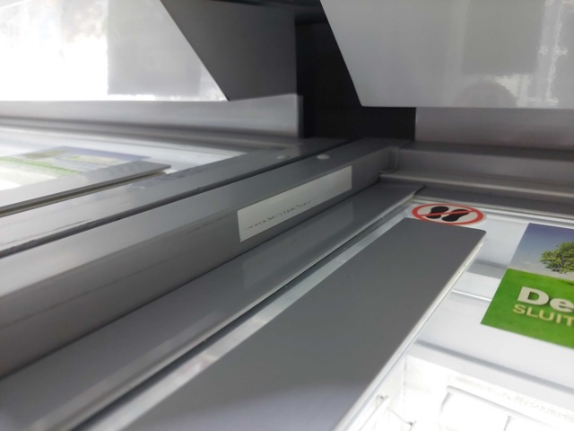 882548-4 Exposure freezer AHT Miami 250