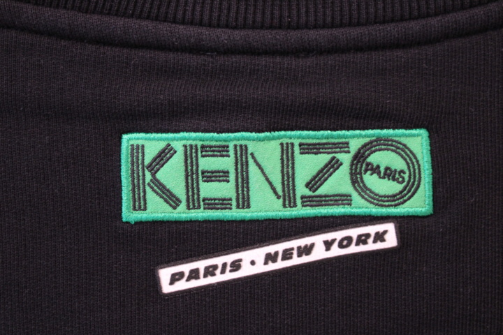 980795-5 Kenzo Paris - Sweatshirt (Size XL)