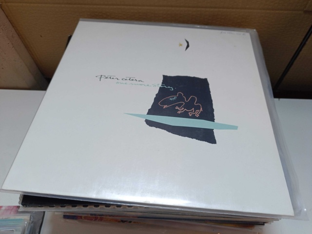 887951-18 Large LP record collection, approx. 65 records