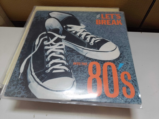 887951-47 Large LP record collection, approx. 65 records