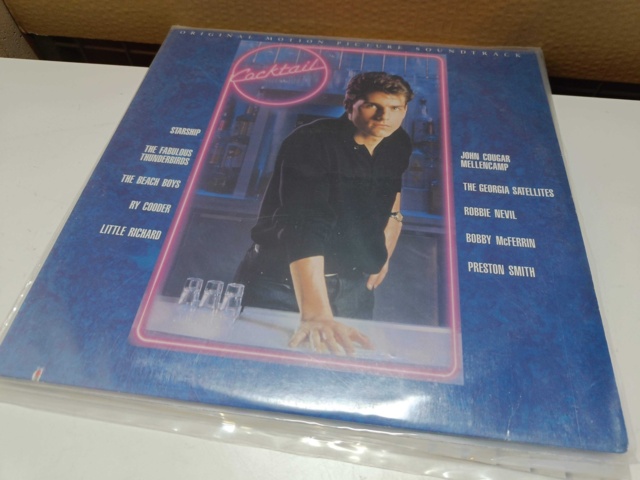 887951-67 Large LP record collection, approx. 65 records