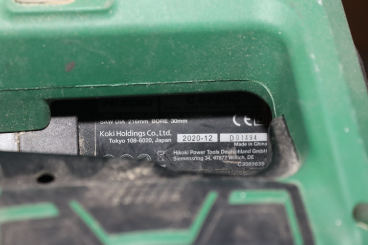 981809-4 Circular saw Hikoki C 8FSHG