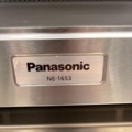962598-3 Panasonic NE-1653 Microwave
