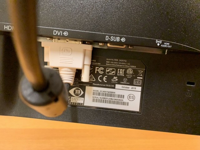 940843-6 Desk electrically raise/lower with double computer screens and office chair