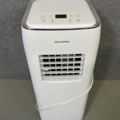 869536-1 Portable AC, Innova IGPCX-27