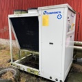 972711-1 Cooling unit/Ice water cooler Climaveneta NX/K/S 0202P -2016