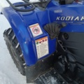 928742-26 Quad bike Yamaha Kodiak YFM450 -2005