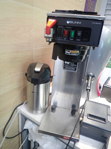 983188-1 Coffee machine and dispenser, Bunn