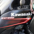 983702-15 Quad bike Kawasaki Brute force KVF650 4x4, 2008