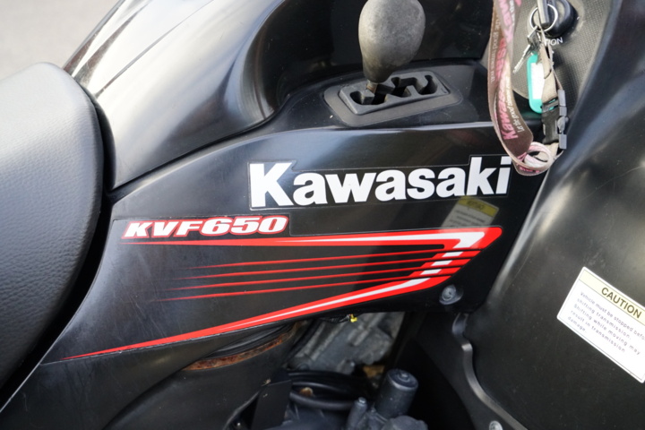 983702-15 Quad bike Kawasaki Brute force KVF650 4x4, 2008