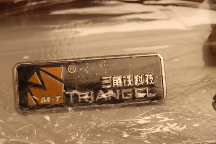 930737-5 Triangle Vacuum LCD Separator