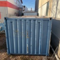 921874-3 Container