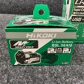 985797-2 Charging package HiKOKI
