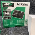 985797-3 Charging package HiKOKI