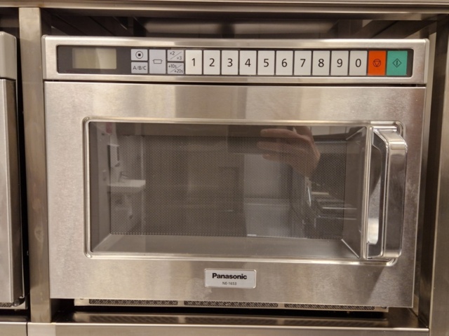 987211-1 Microwave oven Panasonic NE-1653