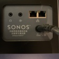 987257-4 Two Sonos speakers, Sonos 5 Play and Sonos IKEA