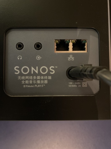 987257-4 Two Sonos speakers, Sonos 5 Play and Sonos IKEA