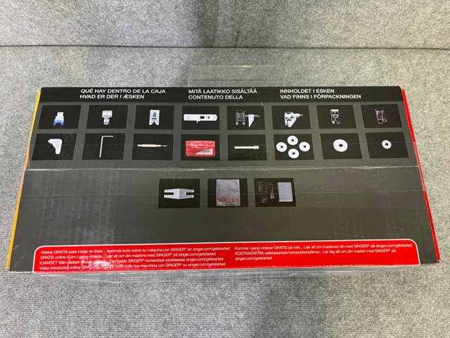 662934-5 Sewing machine Singer Heavy Duty 6335M (New in box)