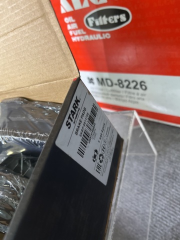 662946-20 Spare parts for passenger cars